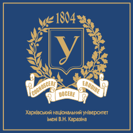 V. N. KARAZIN KHARKIV NATIONAL UNIVERSITY